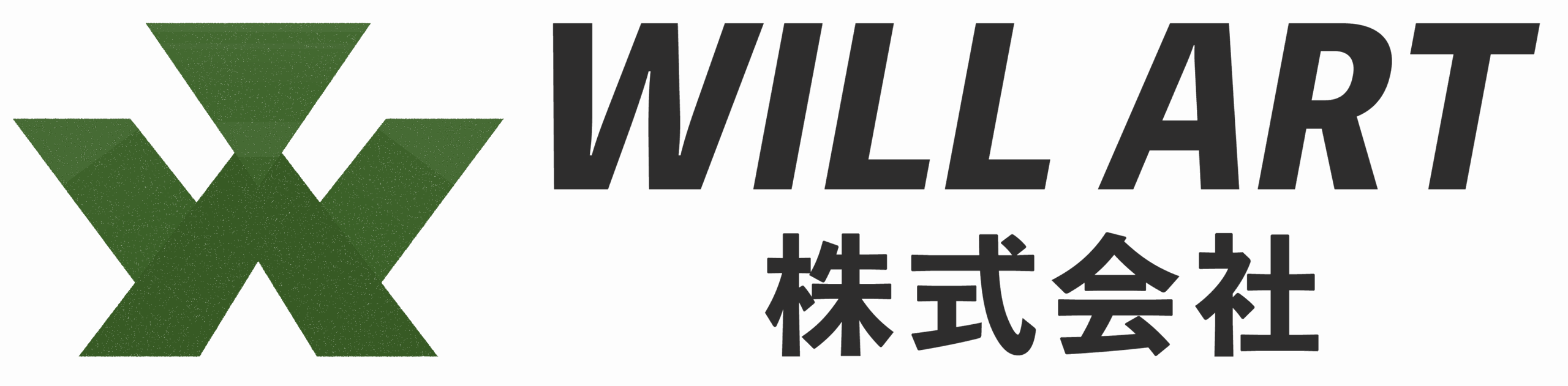 WILL ART株式会社
